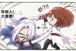 宫本武藏 漫画,宫本武藏的传奇人生