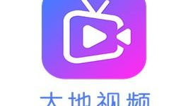 大地视频