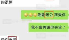 吃瓜爆料节目有哪些视频,精彩视频大盘点