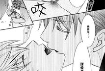 漫画堂,描绘青春梦想的彩色画卷