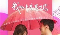 福利在线视频,揭秘视频背后的福利盛宴