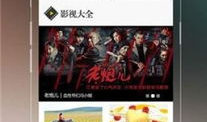 500福利视频导航,一站式娱乐盛宴，畅享精彩瞬间