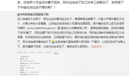 今日吃瓜爆料总结报告,热点事件深度解析
