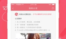 91pran在线直播怎么购买vip,轻松享受专属特权