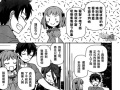 成人漫画动漫,探索欲望与幻想的视觉盛宴