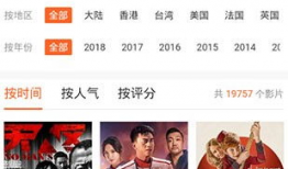 秒播视频,一秒掌握视频内容概览