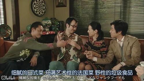 吃瓜娱乐圈三代,传承与变革的璀璨篇章